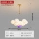 LM-2243-13 Диаметр головы-60 см (цветовое золото) Трехцветный источник света
