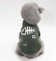 Fish Bone Sweater темно -зеленый