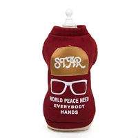 Без шляп бокал свитер вино красный