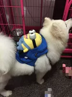 Синий, модернизированная версия