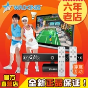 Alien công nghệ ET-71 thông minh tập thể dục chạy rung gia đình somatosensory game console TV nhà đôi