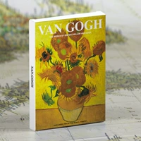 Ван Гог (30 фотографий в коробке)