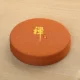 Вышивка оранжевого сиденья