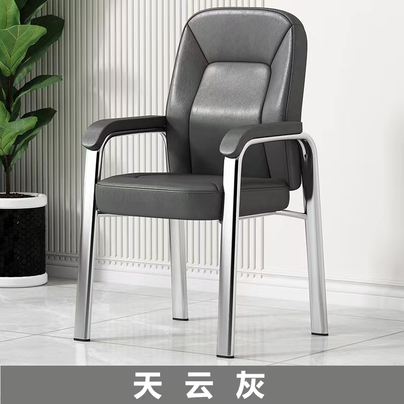 Model B low-back latex cushion imitation cowhide sky cloud gray