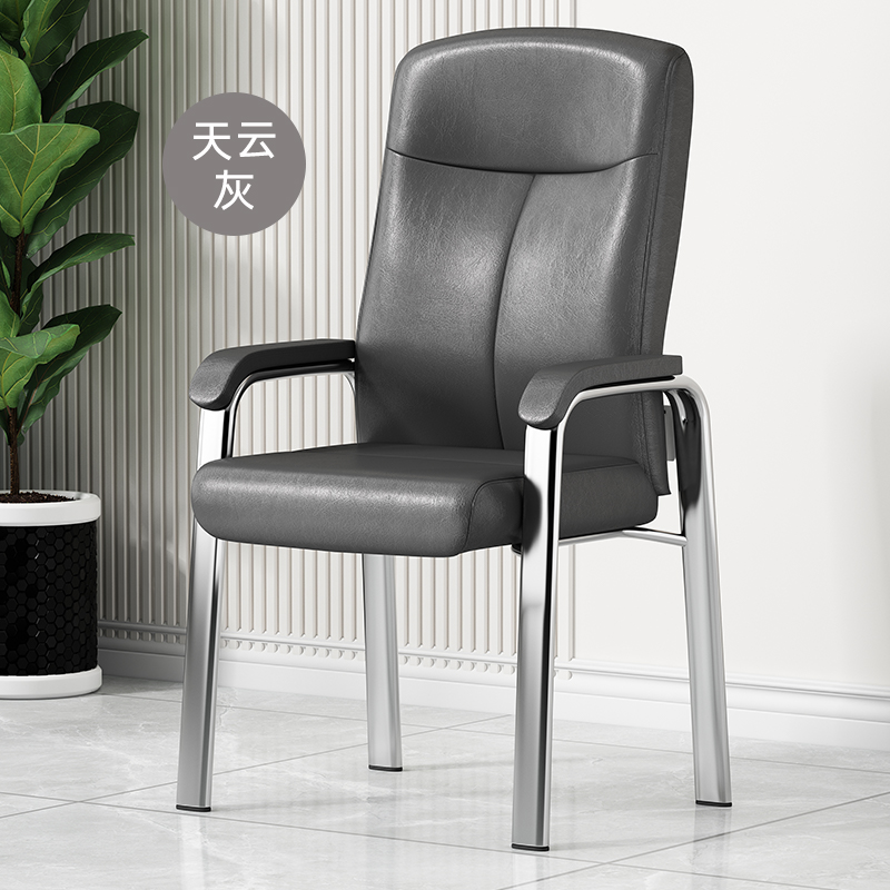 Upgraded widening and heightening latex seat imitation cowhide sky cloud gray