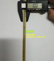 Головка слоя головы составляет 1 см толщиной 0,6 мм