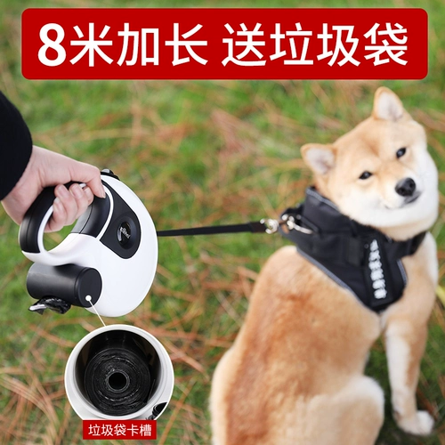 Собачья тяга Тедди маленькая средняя большая собака Автоматическая телескопическая артефактная прогулка собачья веревка для собак цепь домашних животных