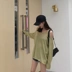 2018 mùa hè mới Hàn Quốc phiên bản của màu rắn đơn giản hoang dã dài tay vai lỏng lẻo lỏng mỏng len kem chống nắng áo sơ mi Đan Cardigan