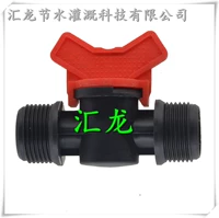 Φ25 Пары проволочных клапанов (модернизированные модели)