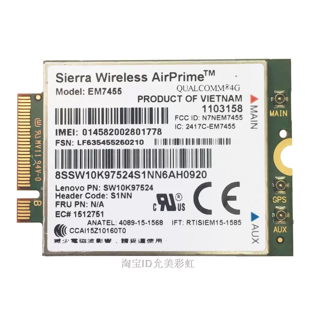 Модуль Original 4G LTE GOBI6000 EM7455 Lenovo X260 T460S FRU: 00JT542