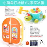 Черепаха Xiaomeng попала в мышь+холодильник [Orange]