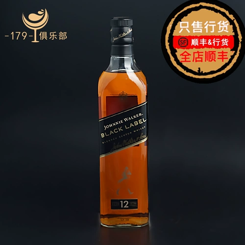 Johnnie Gao Black Fang Whiskey 700 мл вина