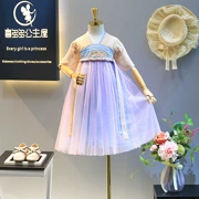 Váy cho bé gái mùa hè Hanfu Mới mỏng bé Trung Quốc Gió Váy Váy Váy Nhỏ Trẻ Em Công Công Váy - Váy