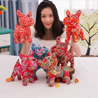 2018 linh vật vải sang trọng con chó đồ chơi búp bê búp bê con chó hoàng đạo công ty sinh nhật món quà hàng năm hoa quả bông
