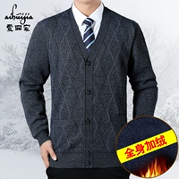 Демисезонный флисовый кардиган, трикотажный свитер, куртка, для среднего возраста, оверсайз, V-образный вырез