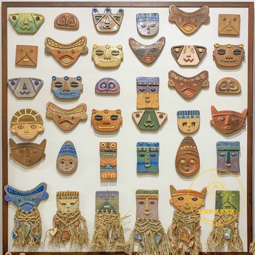 Южноамериканская индийская индийская индийская индийская индо -Гуса культурная бумага Перу Керамика Маска Книга Книга Книга Книжный магазин