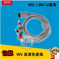 Wii/wiiu Trickle 満閰 満閰 満閰 鑹 鑹 鑹 鑹 鑹 绾 垎 垎 忕 忕 樻竻 绾縒 嗛 嗛   佽 佽 垎 忕 樻竻 绾縒 嗛 嗛   佽 佽 佽 忕 樻竻 绾縒 嗛 嗛  鍝 佽 佽 佽 € € € € 戝 戝 € € € €佽 佽 佽 佽