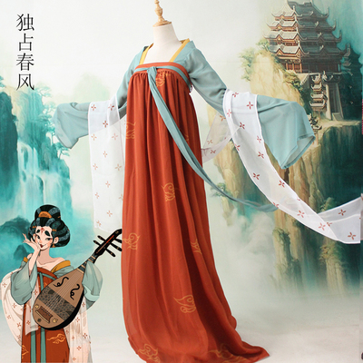 taobao agent 温泉漫漫 A prosperous Tang Dynasty night talk, the willow cos ancient wind willow tree mother -in -law skirt, the chest shirt skirt, the remaining