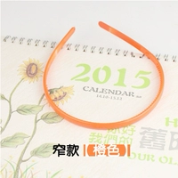 Узкий апельсин