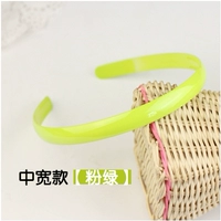 Середина -розовый зеленый