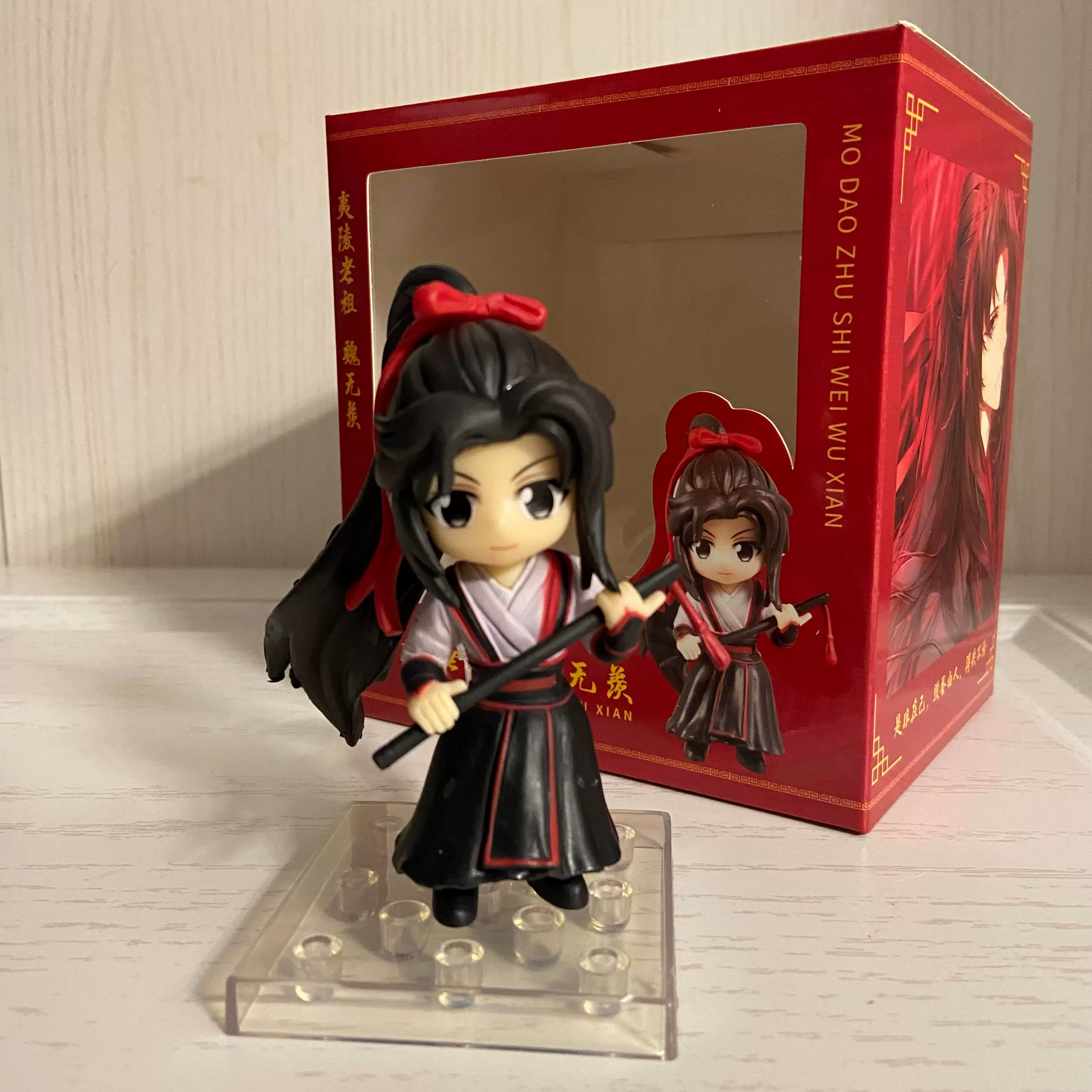 GSC глина NENDOROID W Наруто Наруто Взрыв Наруто 872#g g q версия кукла рука