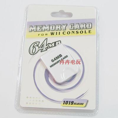 Wii 64M Карта памяти Wii64MB Карта памяти Wii Card Card Captible NGC Machine