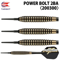 MỤC TIÊU BRASS POWER BOLT thau 2BA18g phi tiêu mềm - Darts / Table football / Giải trí trong nhà phi tieu