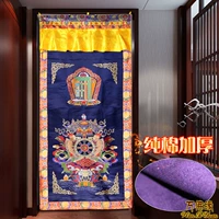 Тибетская толстая хлопковая занавеска, тибетское бабао благотворительное время, алмаз ваджраяна в вышитой ткани занавес Feng Shui