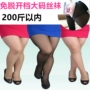 Đặc biệt hàng ngày vớ kích thước lớn chất béo MM200 kg cộng với phân bón XL miễn phí từ các vớ mở pantyhose tất nữ cổ cao