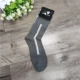 G860 Grey 743073 Цена тега 49