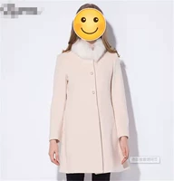 A73 Naked Pink безволосочный воротник может быть слегка ошибочным
