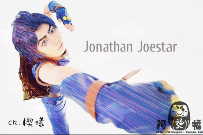 taobao agent [Afu] Jojo's wonderful adventure first DIMOLTO Jonathan Josa Josda COS clothing