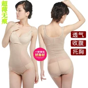 Mùa hè mới siêu mỏng liền mạch lạnh tam giác cơ thể định hình corset sau sinh thoải mái cơ thể giảm béo