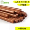 Товары от yuanxiaoyao5