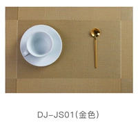 DJ-JS01 (20 золота)