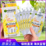 Осветляющая ночная эссенция содержит никотиновую кислоту, Таиланд, 45 мл, витамин C, анти-акне