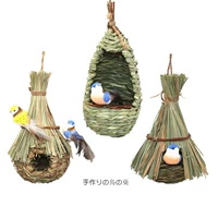 Птичье гнездо Cao Bian Barr Nest Demply Bird Gont Bird Bird Cage
