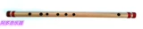 Индийская флейта банши монам e -rather 14 -inch маленькая бансури флейта Профессиональная бамбуковая флейта с твердой трубой