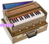 Импортный маленький орган для путешествий, музыкальные инструменты, Индия