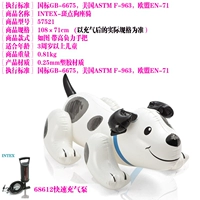 Щенок загружает 100 фунтов, чтобы отправить руку, чтобы потянуть пирамиду