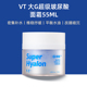 Tiger VT Big G Super Hyaluronic Acid Water Set Hàn Quốc Oil Control Gentle Moisturizing Set Student Chính hãng serum