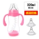 Em bé sơ sinh em bé bú bình rộng silicone núm vú rơm xử lý giọt nhựa uống nước nhạy cảm với nhiệt độ chai - Thức ăn-chai và các mặt hàng tương đối