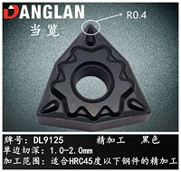 Wnmg080404-hq (r0.4) черные себлы