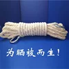 Товары от 芊小暖