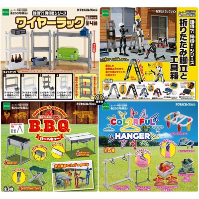 taobao agent Epoch Gacha 1:18 Who is the toolbox shelf shelf hanger camping barbecue stove doll