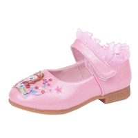 5D-518 Розовый