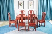 Bàn gỗ hồng mộc Miến Điện hình chữ nhật lớn trái cây gỗ hồng bàn ăn gỗ gụ bàn vuông 6 người với ghế màu gỗ quốc gia - Bộ đồ nội thất