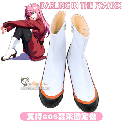 taobao agent Darling in the Franxx hostess 002 partner killer cos shoes cosplay shoes customized