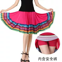 Защитные штаны с ремнем розово-красного цвета