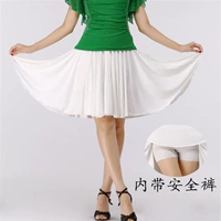 Белое молоко измельчение (с брюками безопасности)